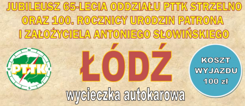 Wycieczka autokarowa do Łodzi-77