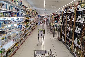 Od stycznia nowe przepisy. W każdym sklepie pojawi się to urządzenie-12814