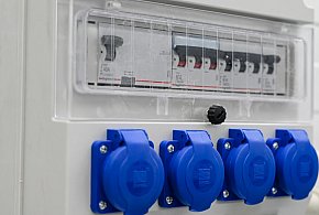 Dostawcy prądu pod presją. Te zmiany odczują odbiorcy-13198